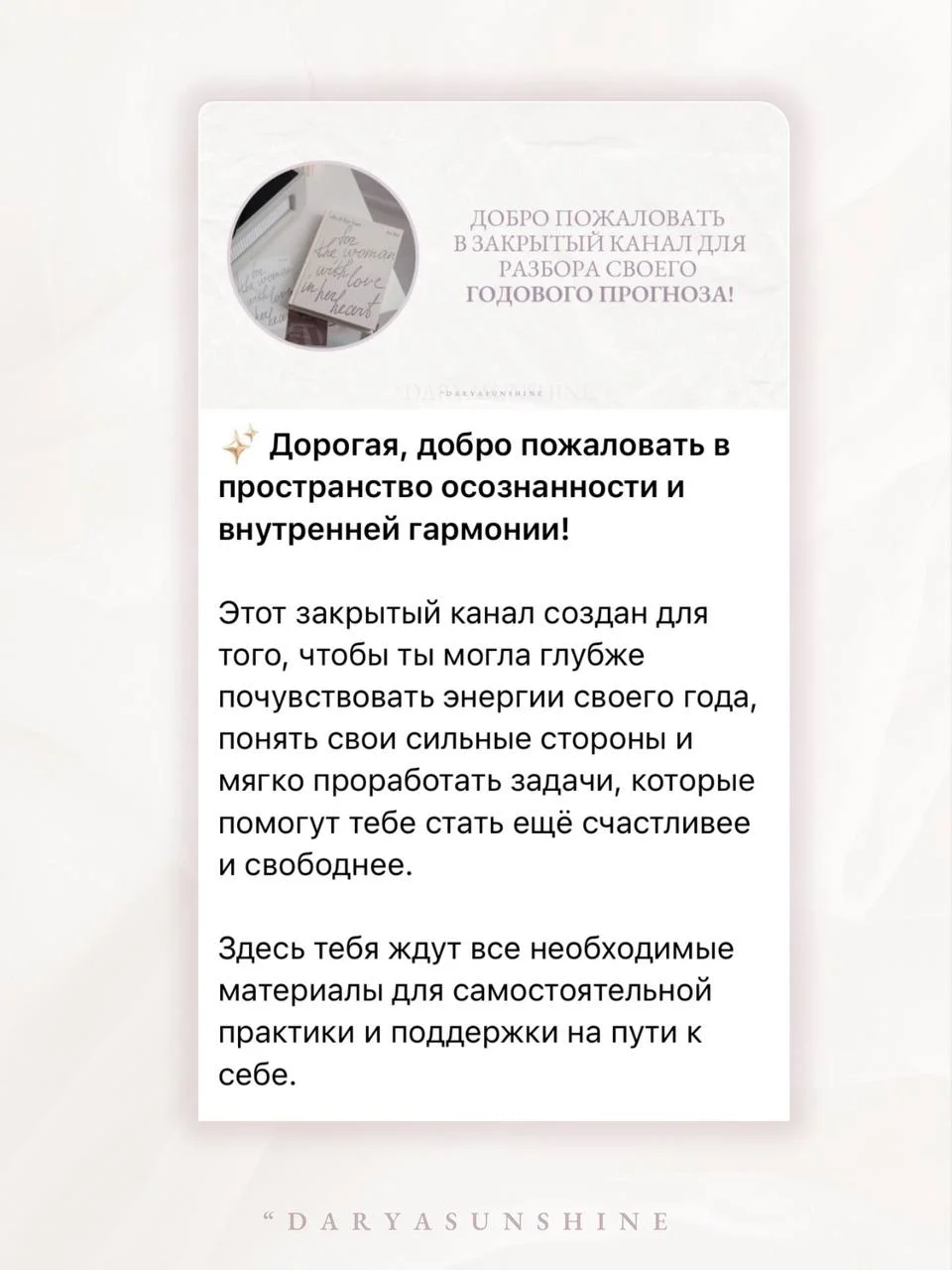 Методичка 1